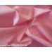 Solo 137cms wide - Pink Carnation Pink